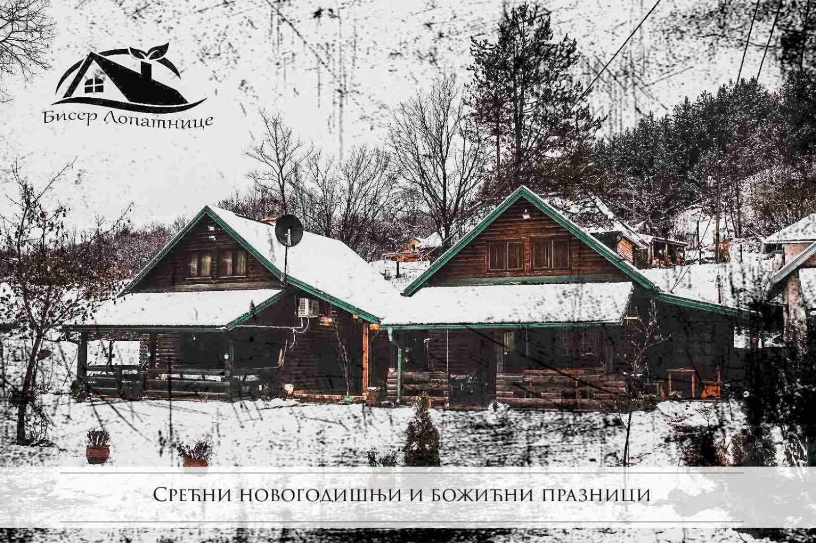 Holiday Homes Biser Lopatnice Lopatnica ภายนอก รูปภาพ